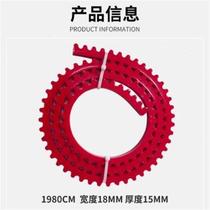 Woodworking gear chain profiling strip shaping strip gypsum board shape profile strip