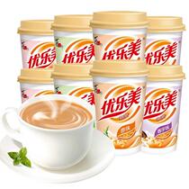 Full box of Youlemei milk tea 30 cups multi-flavor classic coconut office snacks and snacks
