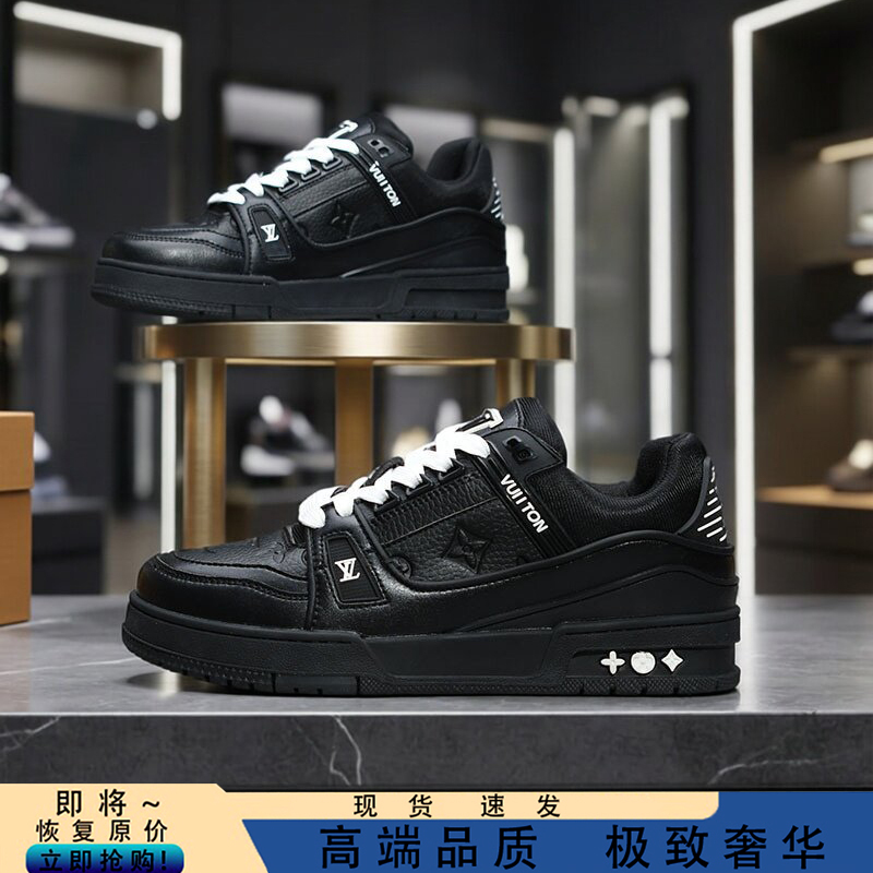 Hong Kong Purchases French Spring-Summer European and American Style Black Warrior Luxury Versatile Fashion Sneakers from Putian, High-Quality Replica Non-Slip Casual Sneakers