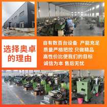 Direct supply of round head self-tapping screws pan head screws countersunk head cross self-tapping screws electronic salt spray small screws