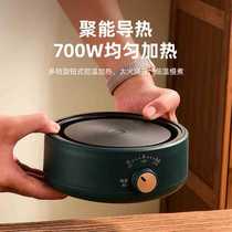 Mini coffee stove heating stove small electric stove wine stove insulation stove constant temperature stove milk stove Moka stove for tea making household