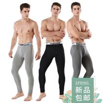 Hot sale Long Johns Men Thicken Thermo Underwear Winter Warm
