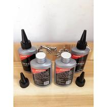 Bicycle maintenance oil mountain chain lubricant gear maintenance oil anti-rust oil bicycle front fork suspension maintenance oil