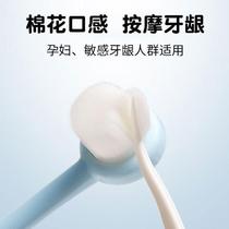 New adult small round head soft-bristle toothbrush ultra-fine 10000-hair adult couple model small head pregnant women postpartum period sensitive wisdom teeth