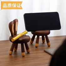 Black walnut chair mobile phone holder creative rabbit cute stool cartoon live broadcast desktop solid wood ornament gift