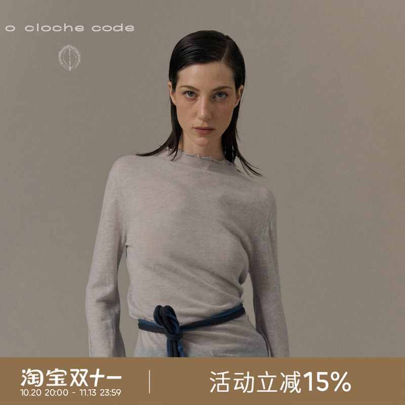 O Cloche Code_Thin Lace Collar Base Layer Top_100% Merino Wool O Cloche Code_Thin Lace Collar Base Layer Top_100% Merino Wool