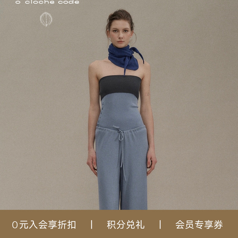 【Yi Mengling's Style】O Cloche Code_ Low-Rise Straight-Leg Pants_Lowrise Loose Pants
