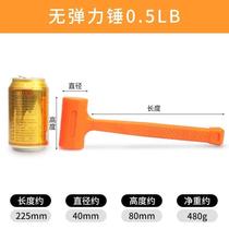 Rubber hammer shock-proof hammer ceramic tile decoration steel ball multi-functional champagne hammer non-elastic hammer rubber hammer