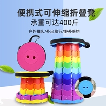 Telescopic Stool Douyin Same Style African Drum Outdoor Portable Drum Stool Telescopic Stool Multifunctional Plastic Folding Chair Stool