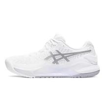 Vietnam warehouse mens and womens tennis shoes Reolutin R9 professional training competition wear-resistant casual sports tennis shoes