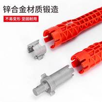 Sink screw wrench multi-purpose faucet socket adjustable wrench water pipe wrench bathroom wrench