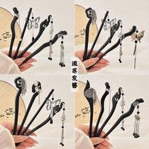 New Chinese style tassel hairpin ancient style high-end black sandalwood hairpin headdress Chinese style Hanfu cheongsam accessories hairpin