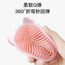 New baby-specific shampoo brush silicone baby hair removal supplies scrub bath newborn child bath artifact bath