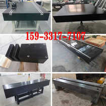 Marble platform testing 00-level mechanical components high-precision precision inspection and measurement bracket base workbench