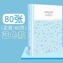 Record book file shell information small and fresh can be manicured and arranged king tassel fairy childrens memorial book