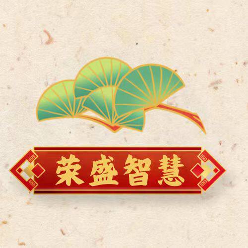 荣盛EDC智玩