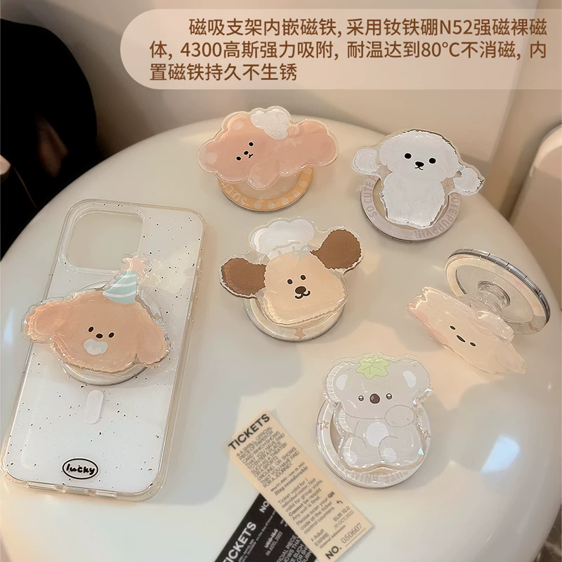 Huawei, Apple, Xiaomi, совместимый мультяшный милый тюбинг, мощный мобильный телефон, портативная воздушная подушка-таблица, кот, с маленькими медведями, новая коллекция, интернет-знаменитость, осенняя защита