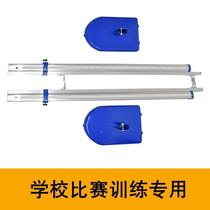 High jump professional mobile competition jump high jump high equipment school materials aviation aluminum lifting training crossbar learning track and field training