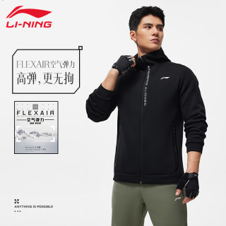 Li ning sports jacket men's new summer top women
