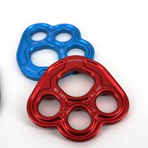 Outdoor anchor splitter aerial climbing yoga splitter mountain speed exploration risk reduction rock climbing equipment splitter four-hole splitter