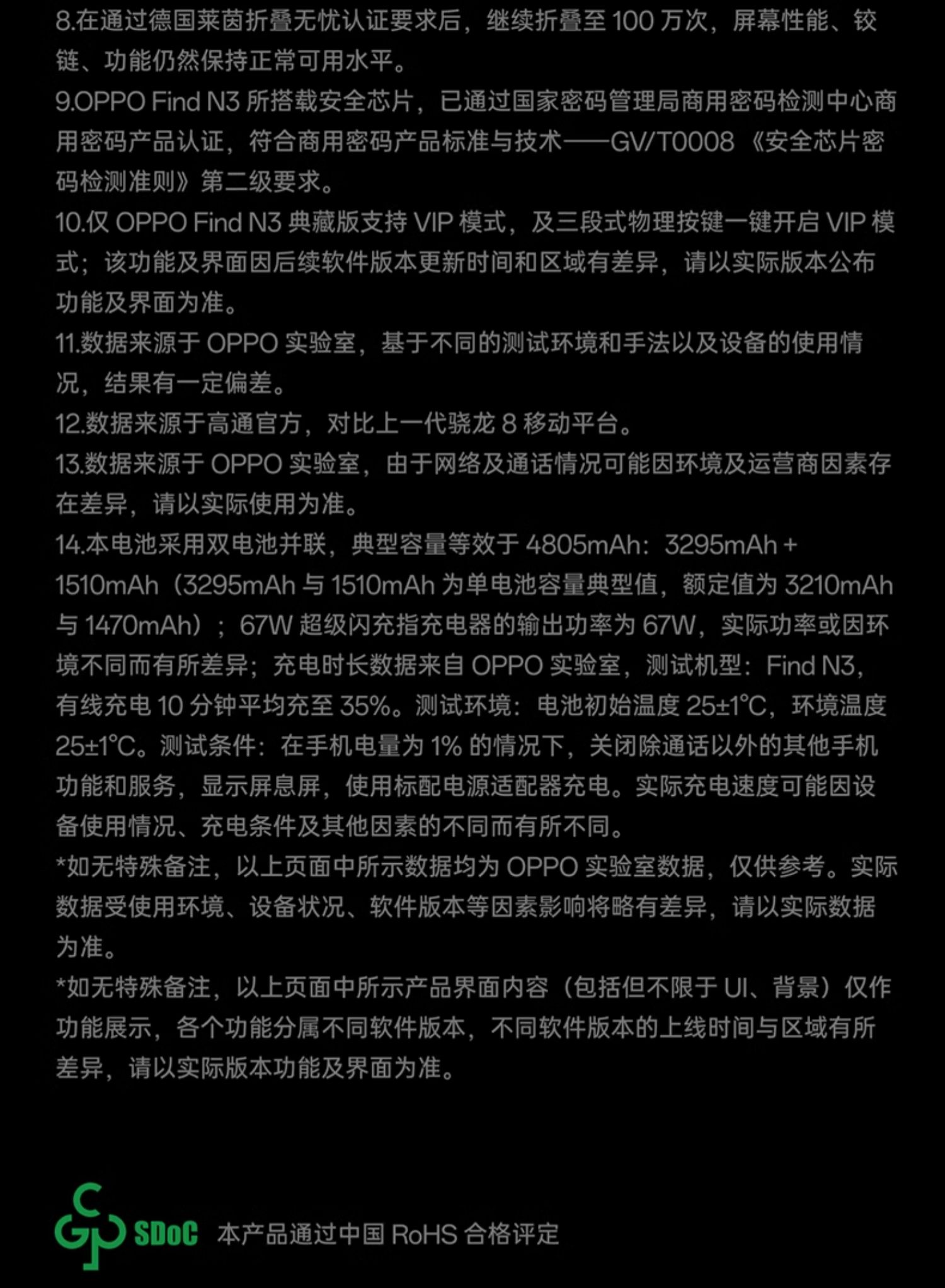 O1CN011A9pu81T3MChX93W5_!!2217774812326.jpg