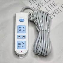 Pure copper household socket three sockets with wire plug-in board wireless plug-in board multi-function power terminal board multi-hole plug