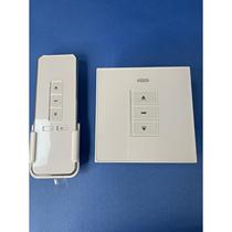 Electric window opener controller remote control tatami roller blind receiver sun room sunshade ceiling curtain switch