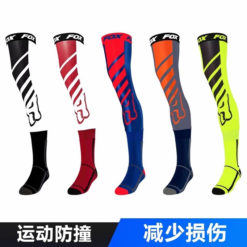 24 New Models of Fox 100% Cycling Motorcycle Anti-Slip Football Sports Long Socks Anti-Collision Leg Protection Professional Sports Socks 24 New Models of Fox 100% Cycling Motorcycle Anti-Slip Football Sports Long Socks Anti-Collision Leg Protection Professional Sports Socks