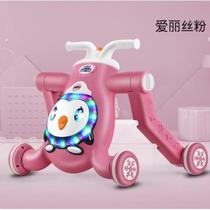 Yuenvbao mute to boy baby new walking walker baby anti-18 accessories 6 infant rollover