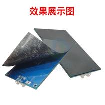 Mylar sheet black with adhesive gasket glossy matte film insulation material sold by kilogram