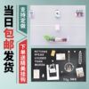 Round hole hole plate storage rack mobile phone accessories display rack stainless steel jewelry display rack T hardware tool hanging plate goods