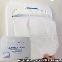 Cushion paper postpartum no punching dirt-proof wood pulp washer water paper anti-fouling toilet cover toilet cleaning pad toilet