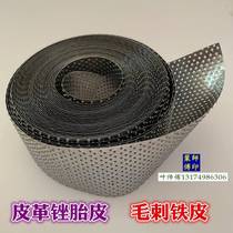 Bicycle tire repair tool file tire repair file tire repair file tire repair stick leather file inner tube repair tool