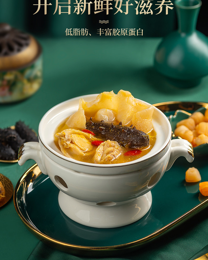 Dried Cod Fish Maw Yu Jiao 500g Small Size Collagen-Rich Soup Ingredient for Stewing and Broths preparation