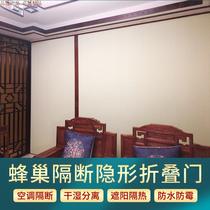 Fixed height partition railless nest curtain 37652 invisible sliding folding door rail thermal windproof bee door kitchen interior