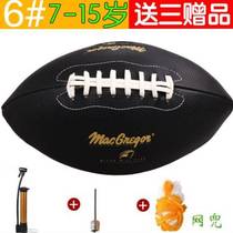 Rugby youth series three-piece white strip volleyball pink and blue league ball stand American mini floor mat for men and women