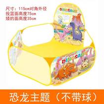 Fence blue Inchi tent house can be stored clearance special price wave pool ball pool giraffe folding baby