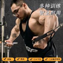 High-end Laura Star LS3015 Walkers same multifunctional metal handle clip chest push shoulder biceps curl