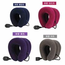 Manufacturer supplies luxury full-velvet cervical traction device portable household inflatable cervical collar cervical traction device