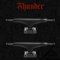 Imported THUNDER Skateboard Bridge Bracket Color Bridge Double Hollow Titanium Alloy Shanghai Yifei Skateboard Shop Leiqiao