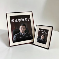Qi Tongwei the son of Shengtian progress and inspirational motto reading photo frame calligraphy and painting ornaments customized desktop decoration simple