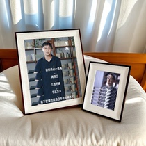 Luo Xiang photo frame desktop inspirational ornaments to inspire hard work sobriety and progress motto photo wash creative decoration for bedroom