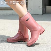 Rain boots for women summer fashion mid-calf water shoes for outer wear waterproof non-slip wear-resistant rain boots kitchen work rubber shoes kitchen