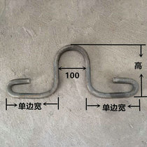 Customized elevator pre-embedded hook pieces civil air defense pipe gallery freight elevator ceiling fan national standard high-quality round steel ring-type hook accessories