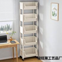 Kitchen fruit and vegetable basket shelf trolley storage rack household snacks floor-standing multi-layer bedside mobile storage bookshelf