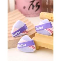 Lishu thumb powder puff flocked blush highlighter loose powder finger small powder puff small mini plush powder puff loose powder puff