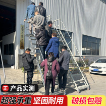 Warehouse climbing truck supermarket movable fenced mobile platform pickup climbing ladder warehouse wheeled movable