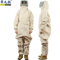 Rongzhiduo canvas sandblasting coat spray painting suit protective sandblasting suit sandblasting cap one-piece sandblasting suit work protective labor