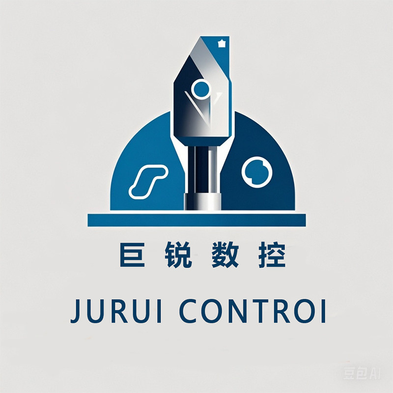 巨锐数控刀具店