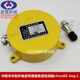 Zoomlion Crane Accessories Crane Truck Lifting Angle Sensor Angle Detector china-Ang-L